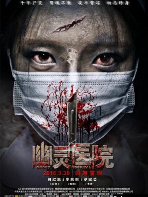 职场风云